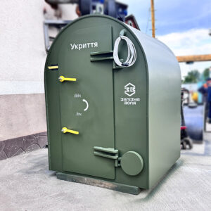 Компактне модульне укриття "Міць" виконане у зеленому кольорі