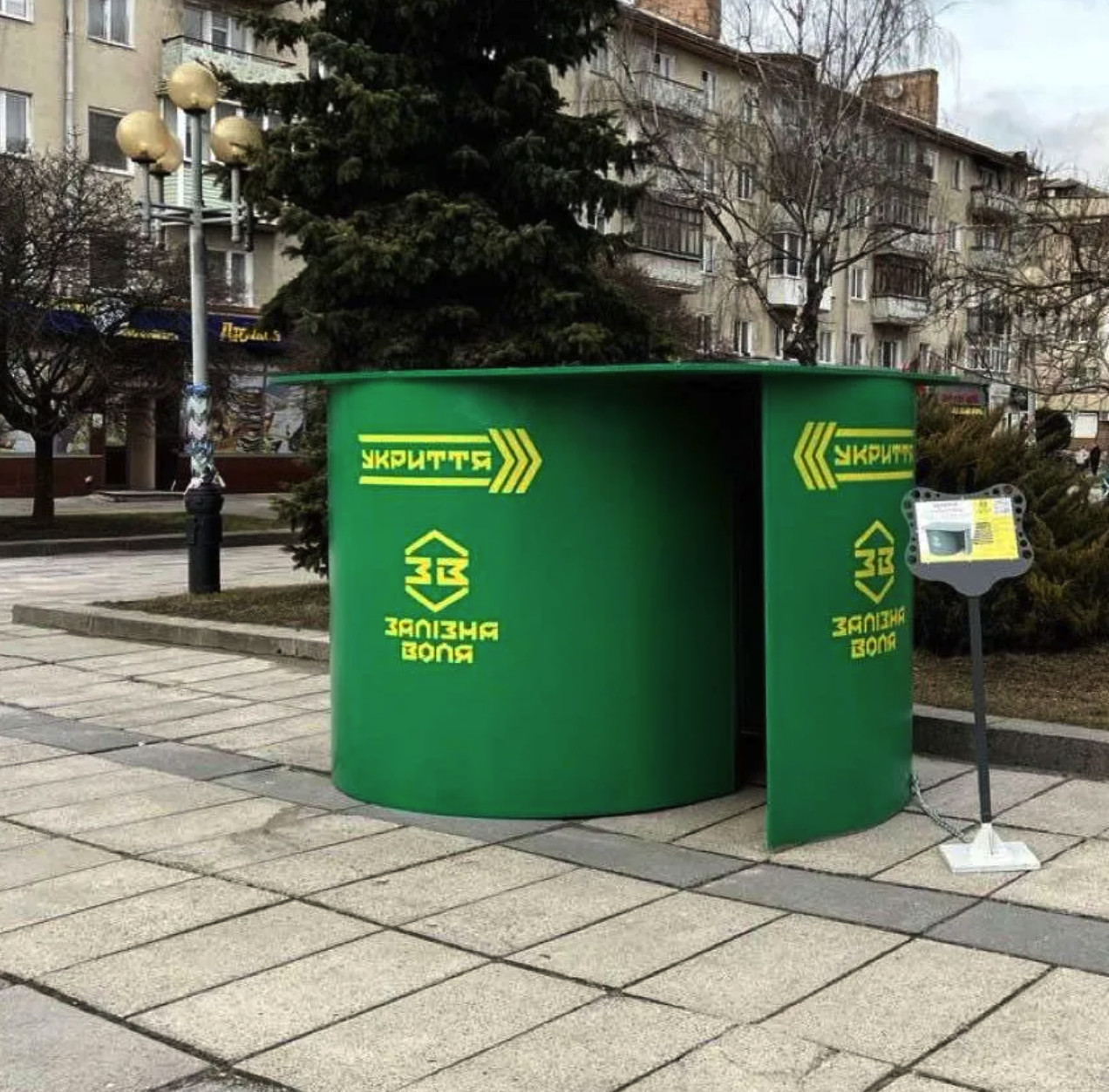 Чи потрібен фундамент